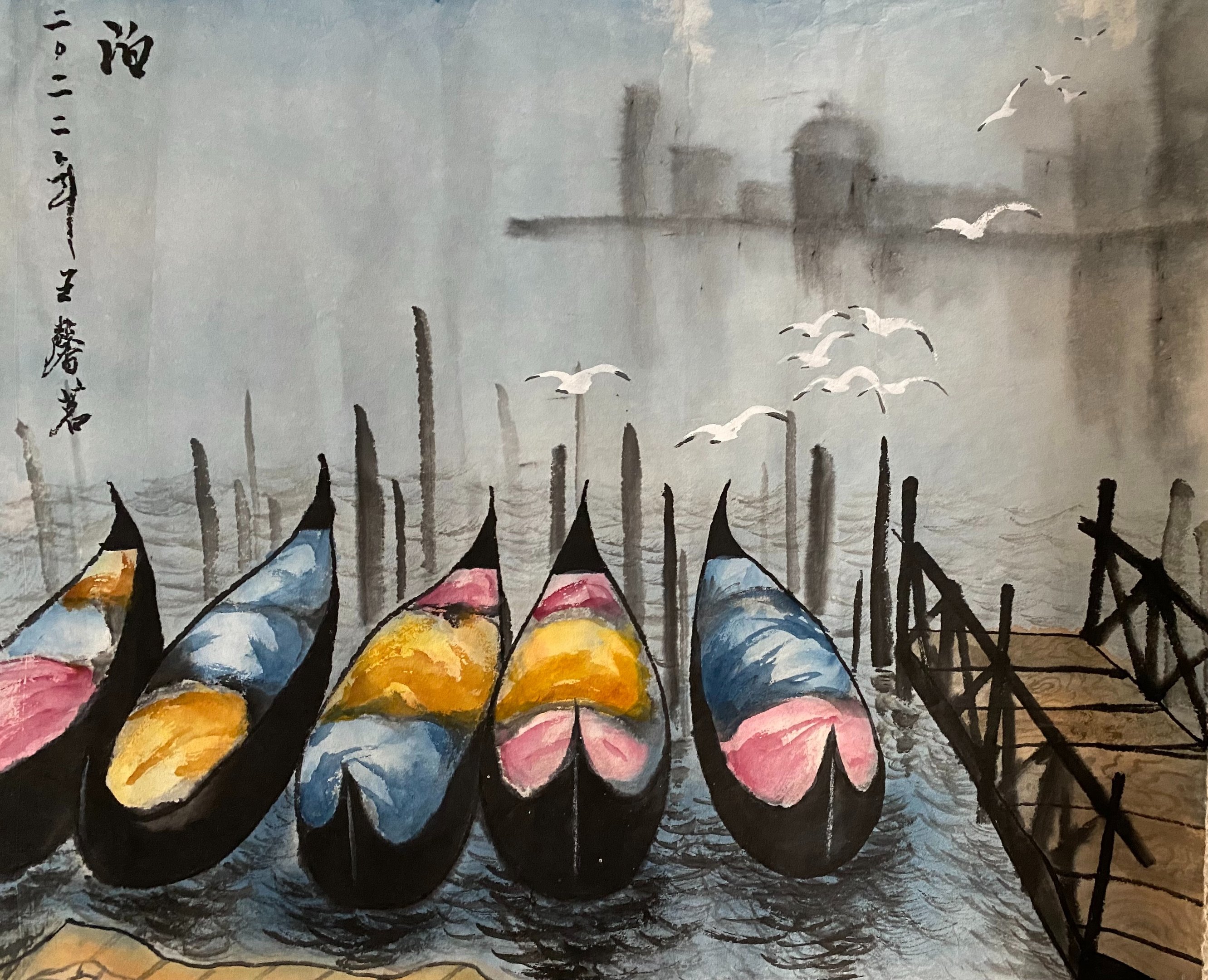Painting Artwork